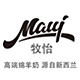 牧怡(maui)logo