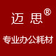 迈思logo