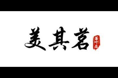 美其茗logo