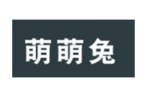 萌萌兔logo