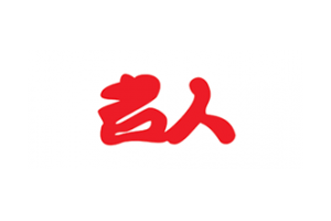 名人(MEIJIN)logo
