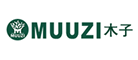 木子(Muuzi)logo