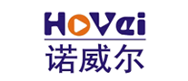 诺威尔(Hovai)logo