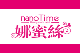 娜蜜丝(nanoTime Beauty)logo