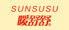 暖舒舒(Sunsusu)logo