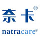 奈卡(natracare)logo