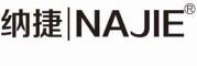 纳捷(NAJIE)logo