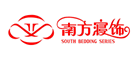 南方寝饰(southbedding)logo