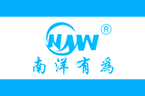 南洋有为(NYYW)logo