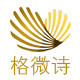 格微诗logo