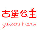 gubaoprincess