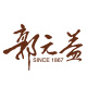 郭元益logo