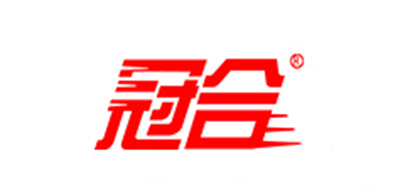 冠合logo