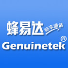 genuinetek