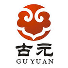古元(GUYUAN)logo