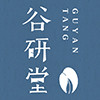 谷研堂logo