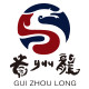 贵州龙logo