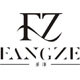 芳泽logo