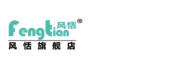 风恬logo
