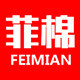菲棉logo