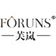 foruns