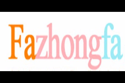 FAZHONGFAlogo