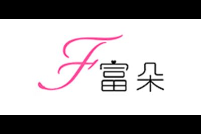 富朵logo