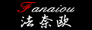 法奈欧(Fanaiou)logo