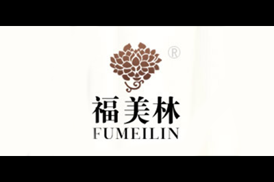 福美林logo