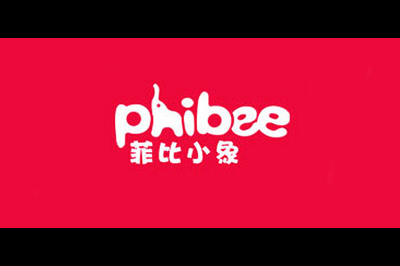 菲比小象(PHIBEE)logo