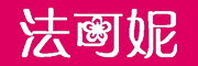 法可妮logo