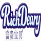 富贵宝贝(richdeary)logo