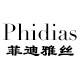 菲迪雅丝logo