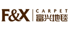 富兴地毯(fxcarpet)logo