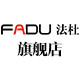 法杜(fadu)logo
