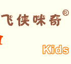 飞侠咪奇logo