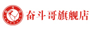 奋斗哥(FENDOUGE)logo