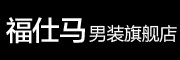 福仕马(FUSHIMA)logo