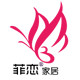 菲恋(FEILIAN)logo