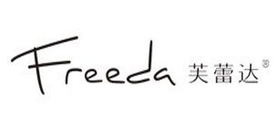 芙蕾达logo