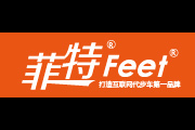 菲特(FEET)logo