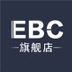 EBC