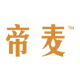 帝麦logo