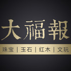 大福报logo