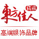 东方佳人logo