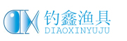 钓鑫(DIAOXIN)