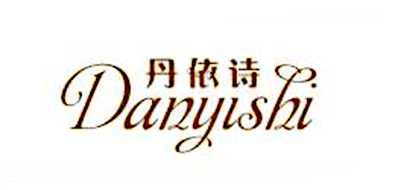 丹依诗logo