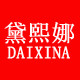 daixina