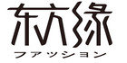东方缘服饰logo