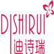 迪诗瑞logo